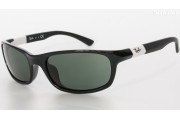 Ray-Ban Kids Sport (RJ9056S 187/71 50mm) bērnu saules brilles